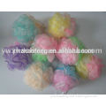 Colorful mesh sponge bath sponge